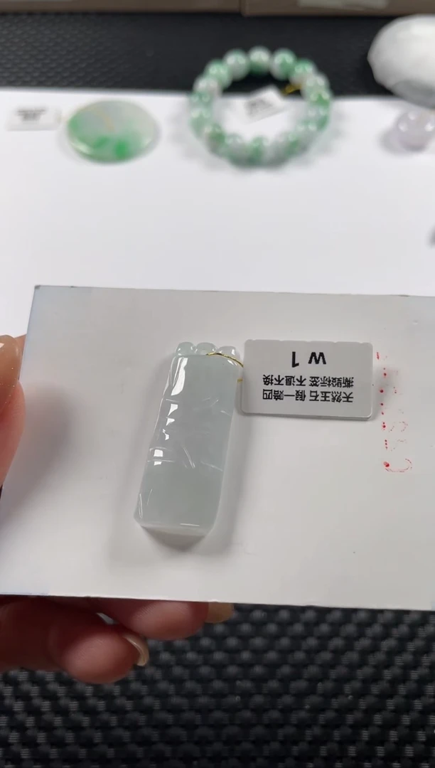 颈饰未镶嵌翡翠基地发货H4361