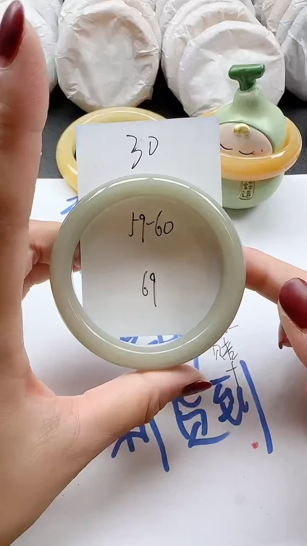 未镶嵌手镯石英质玉30+5960