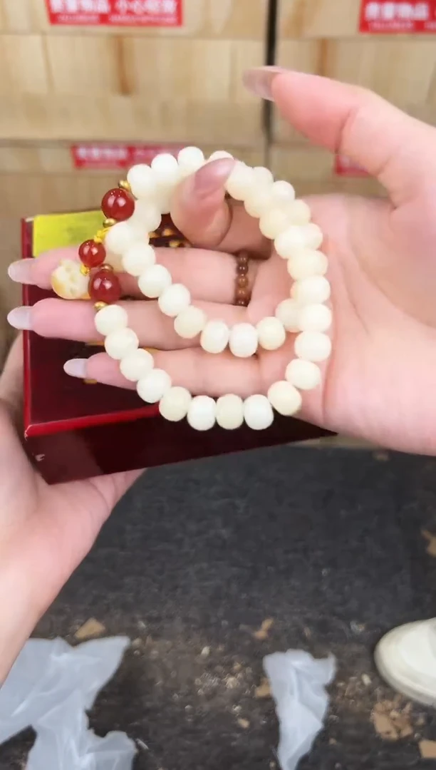 万家文玩阁白玉菩提链接@@SP261