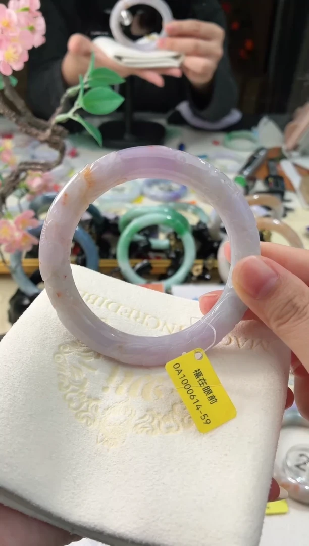 未镶嵌手镯翡翠27  翡翠手镯 59
