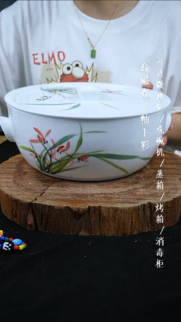 其他高温瓷（玉泥大汤锅）279