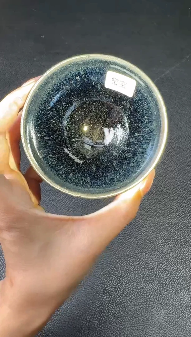 茶盏吴立勇柴烧盏91