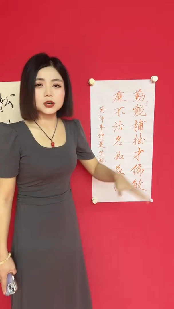 国画111111111111111