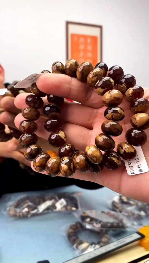 【闪购商品】琥珀珠宝奇石未镶嵌假一罚十，多样性发一件