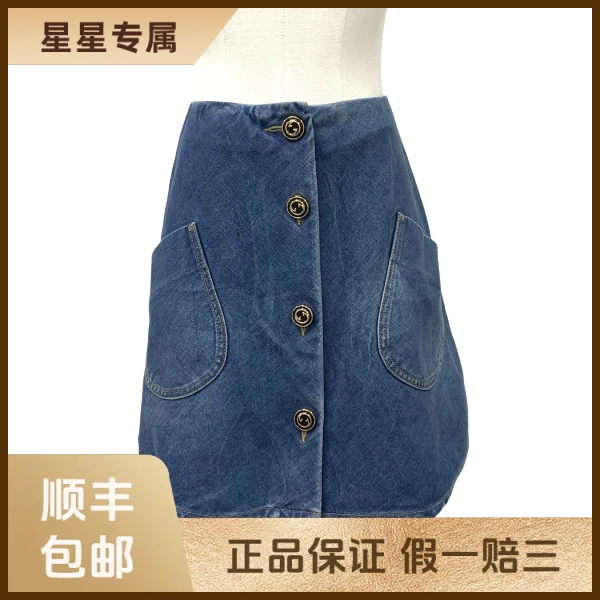 妃鱼/古驰/棉/裙子/95新/x零五一一