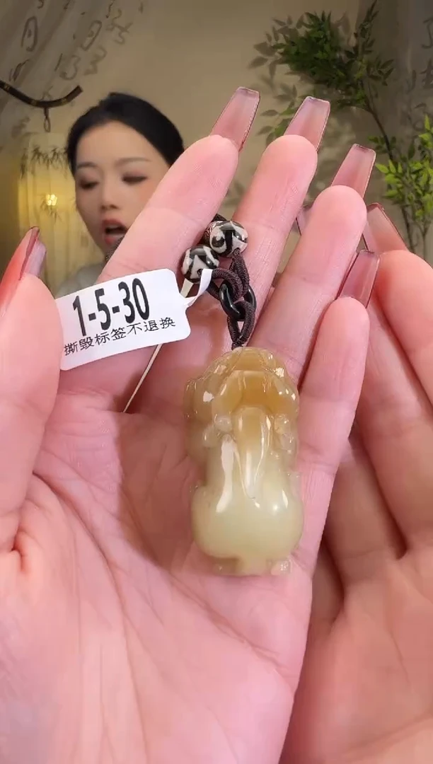 【闪购商品】和田玉颈饰未镶嵌1-5-30