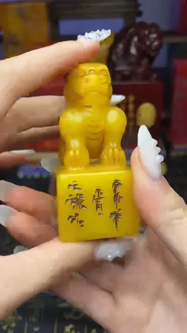 寿山石印石天然寿山石11111