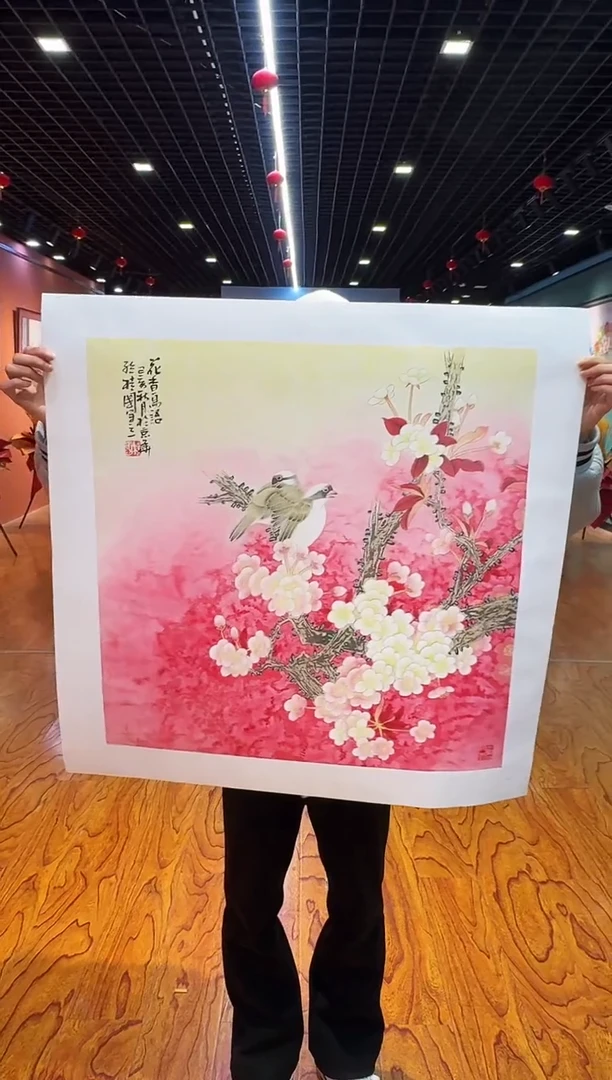 【闪购商品】国画国画孙桂国老师字画带亲笔合影证书4-22