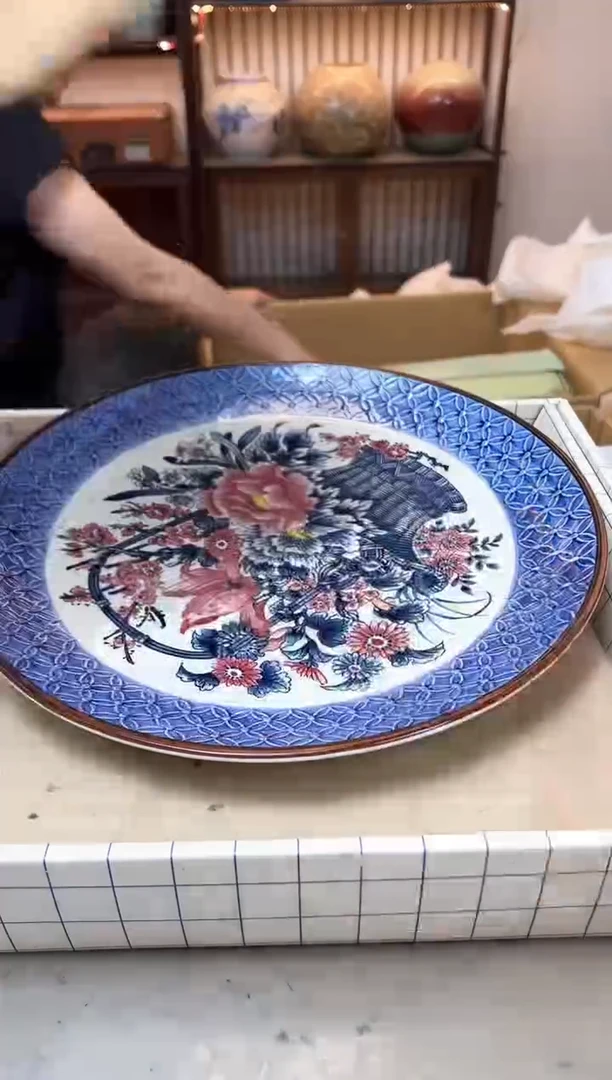 其他1813聚宝缘优品精选