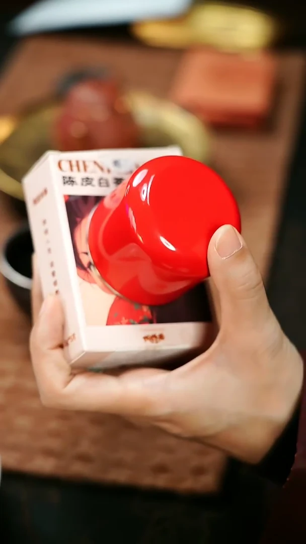 【闪购商品】憨憨甄选-小传家壶（红）-壶-茶器-茶具