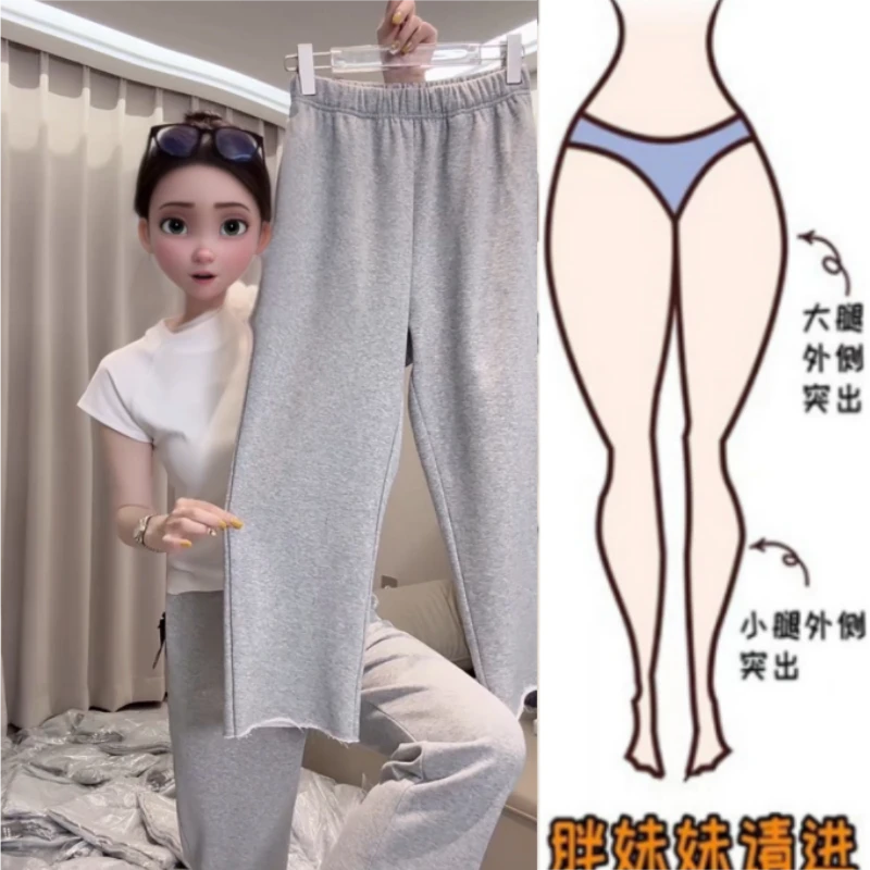 格洛森小个子梨型身材松紧腰九分休闲裤早秋新款减龄百搭直筒卫裤