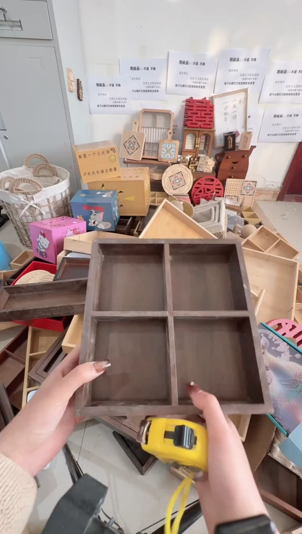 胡桃色四宫格微瑕拍下不退不换无售后