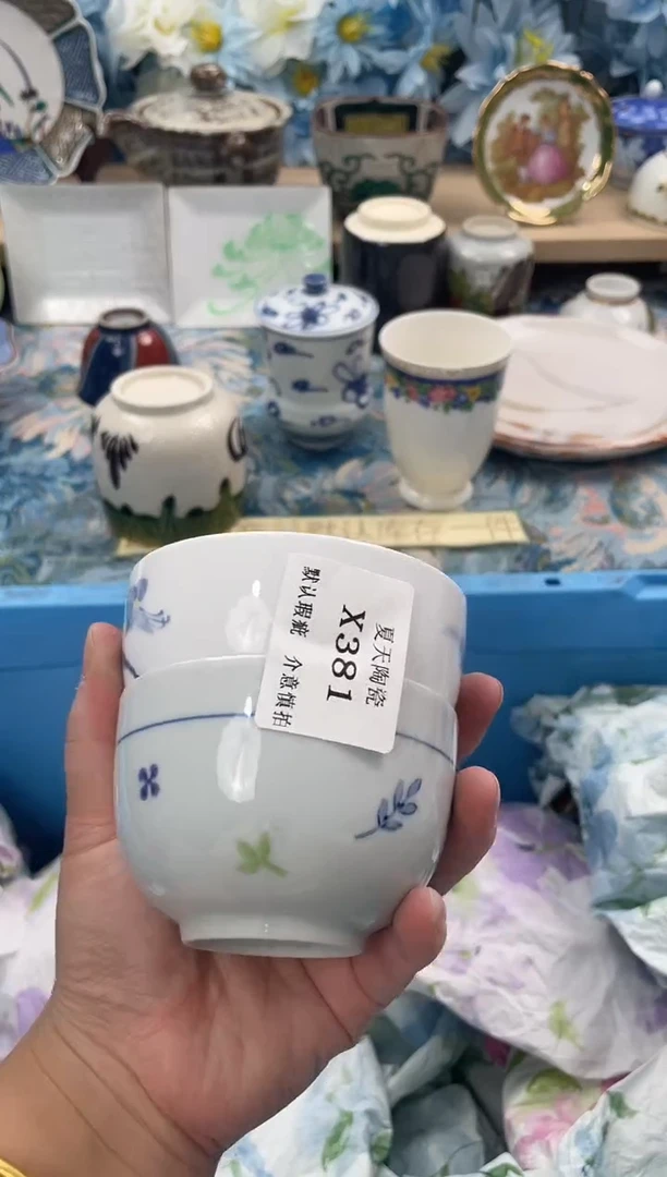 瓷片?****女X381+2默认微瑕闪购默认库存一件