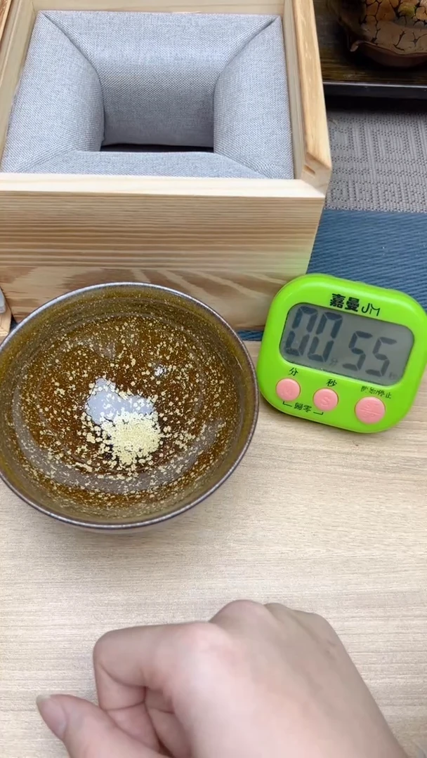 【闪购商品】茶盏553寻找建盏茶器 茶杯