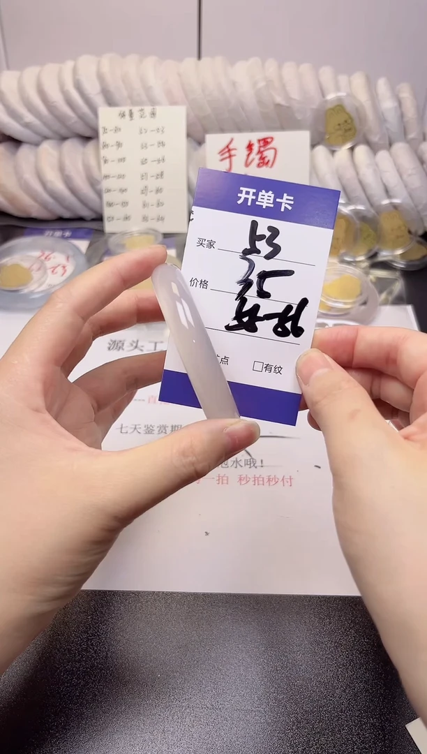 无非金属55-56     53
