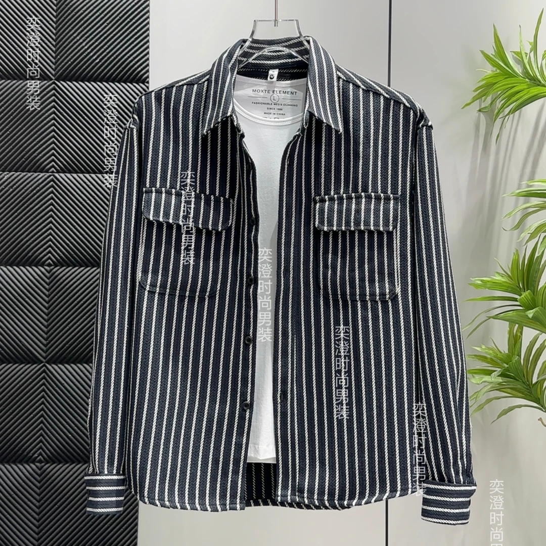 男士秋季休闲简约风长袖经典百搭条纹翻领衬衣外套911