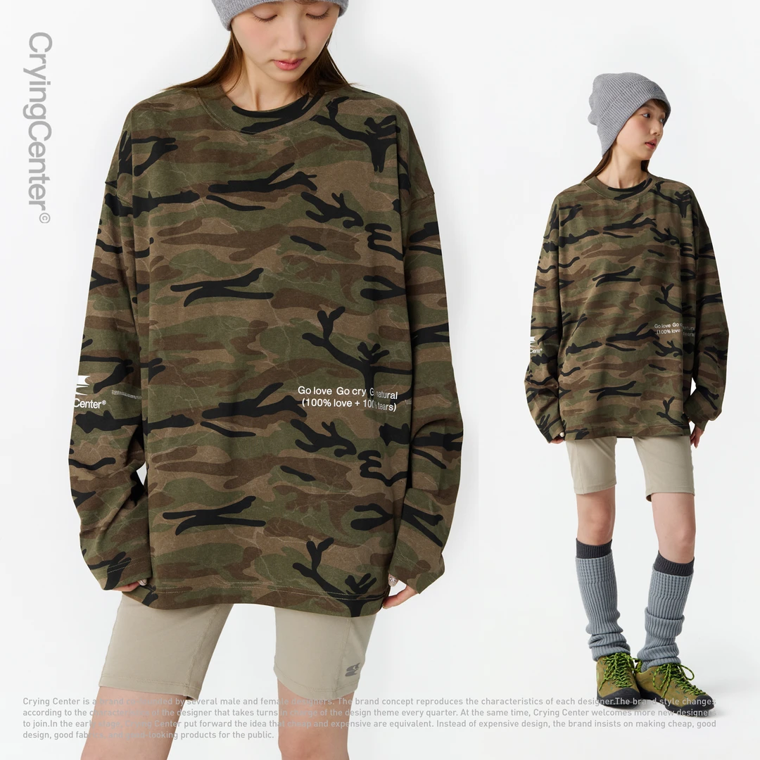 Crying center/哭喊中心泪与汗迷彩长袖T恤