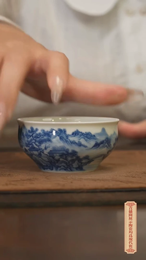 瓷片柴窑青花破价福利