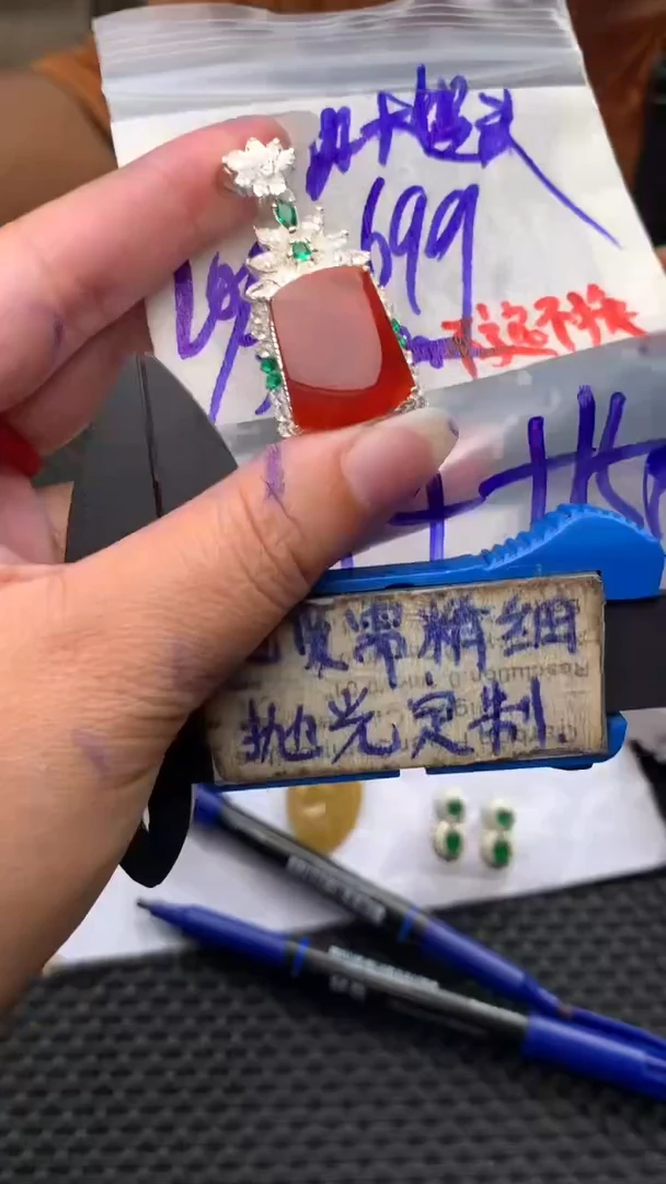 定制翡翠未镶嵌一****~毛货需抛光多样性拍一发一