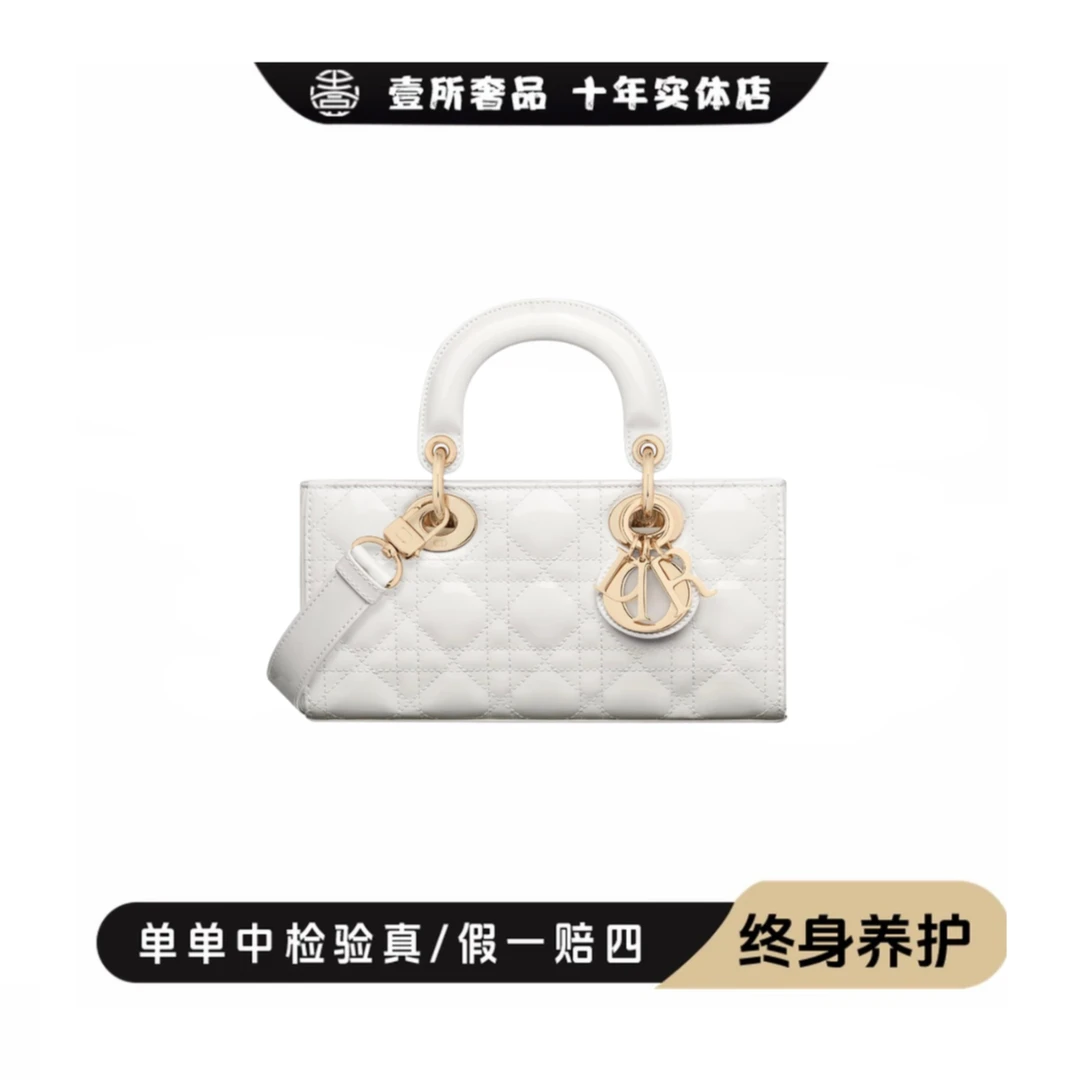 99新 DIOR/迪奥 壹所奢品/横版戴妃小号羊皮白金手拿包