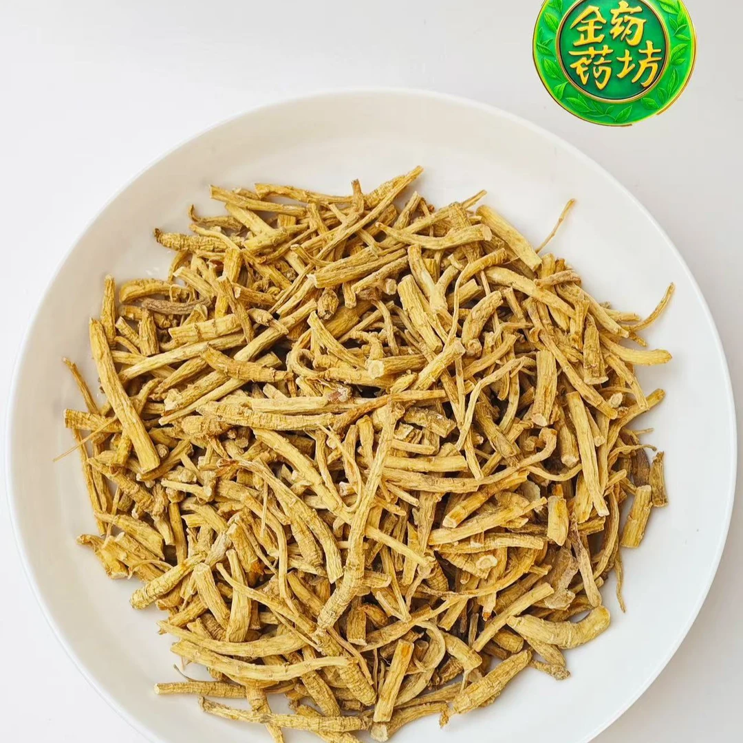 金药坊 加拿大西洋参须100g/袋