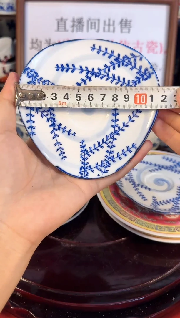 其他陶瓷陶瓷陶瓷陶瓷陶瓷