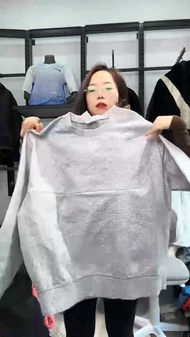 2694     编码  瑕疵直播间过款为准 尺码190