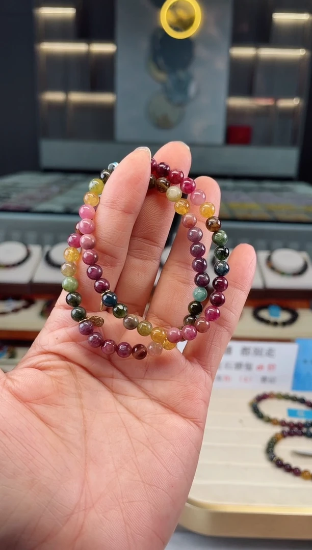 【闪购商品】碧玺单圈手串未镶嵌（多样性发一条）Q