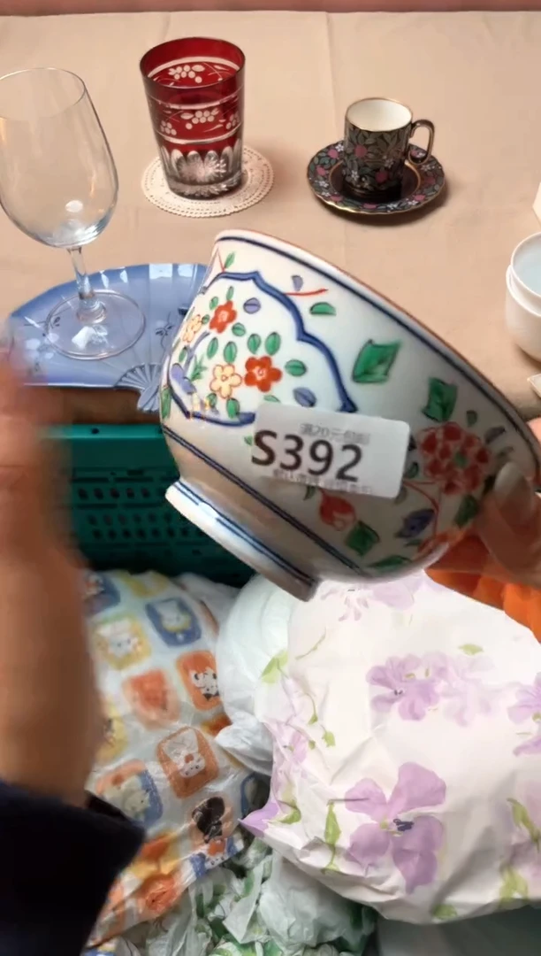 瓷片h****3瓷器瓷器S392