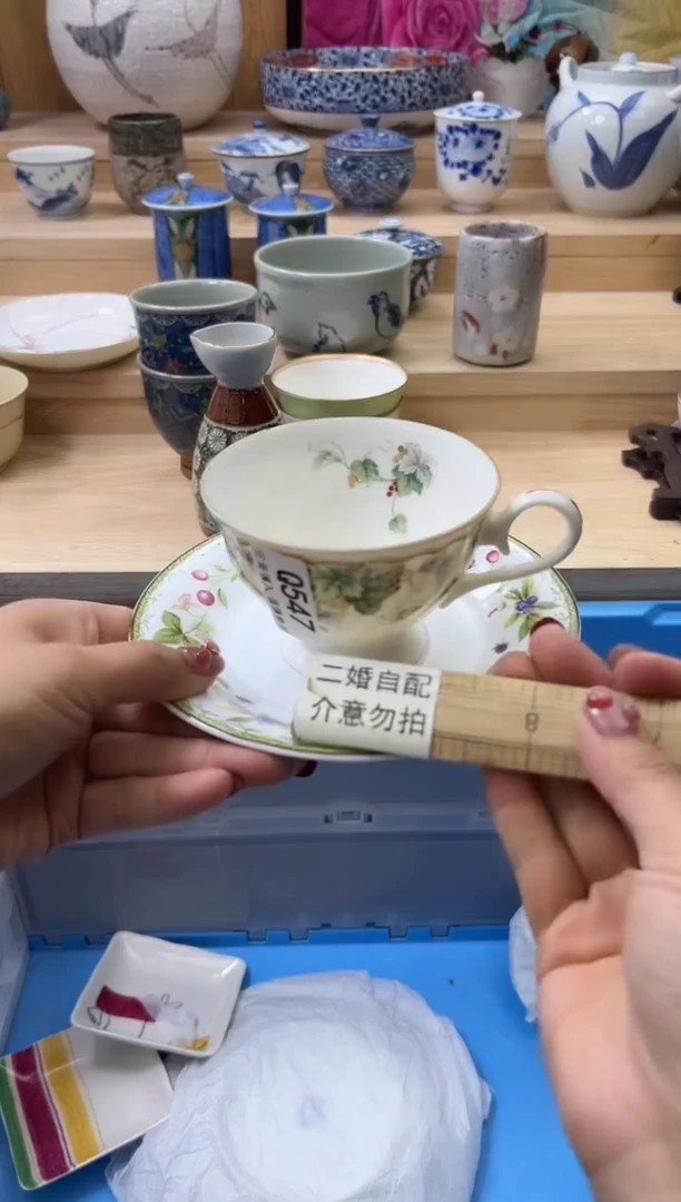 【闪购商品】瓷片547qqqqqqqqqqqq二婚