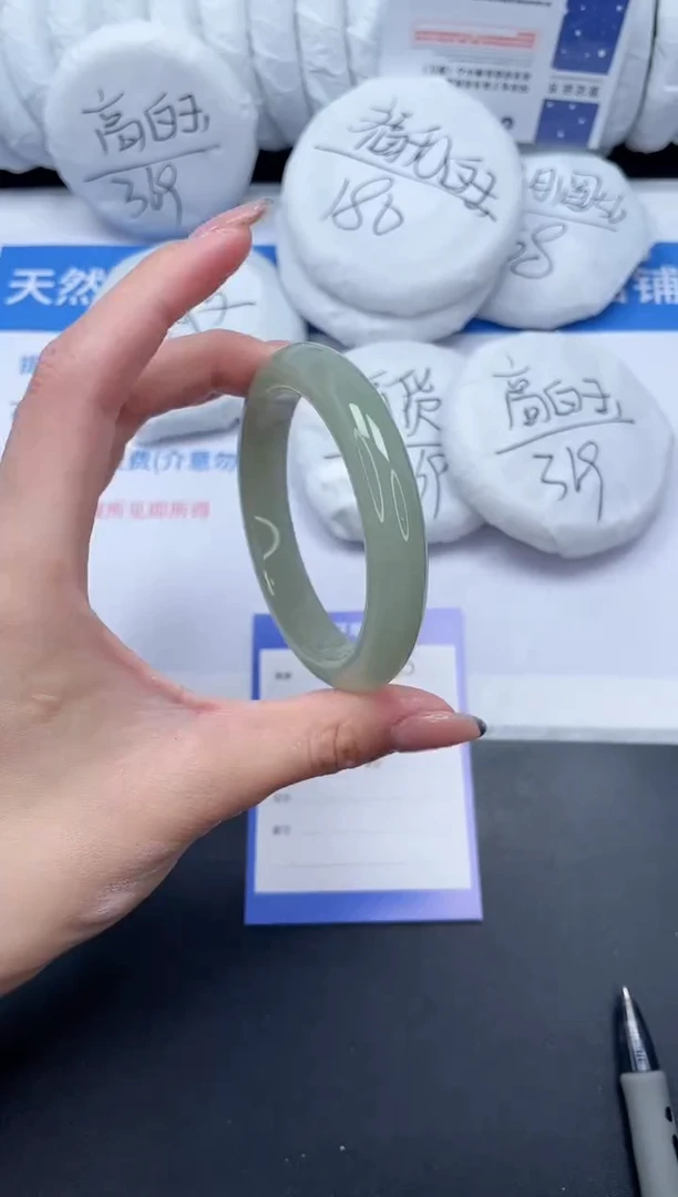 未镶嵌手镯石英质玉65-58.2D