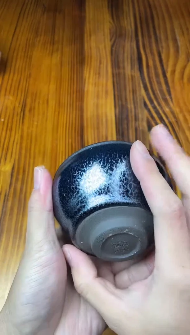 精品微瑕陶瓷茶具