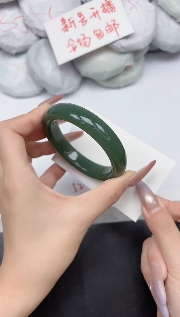 非金属无05-57 58