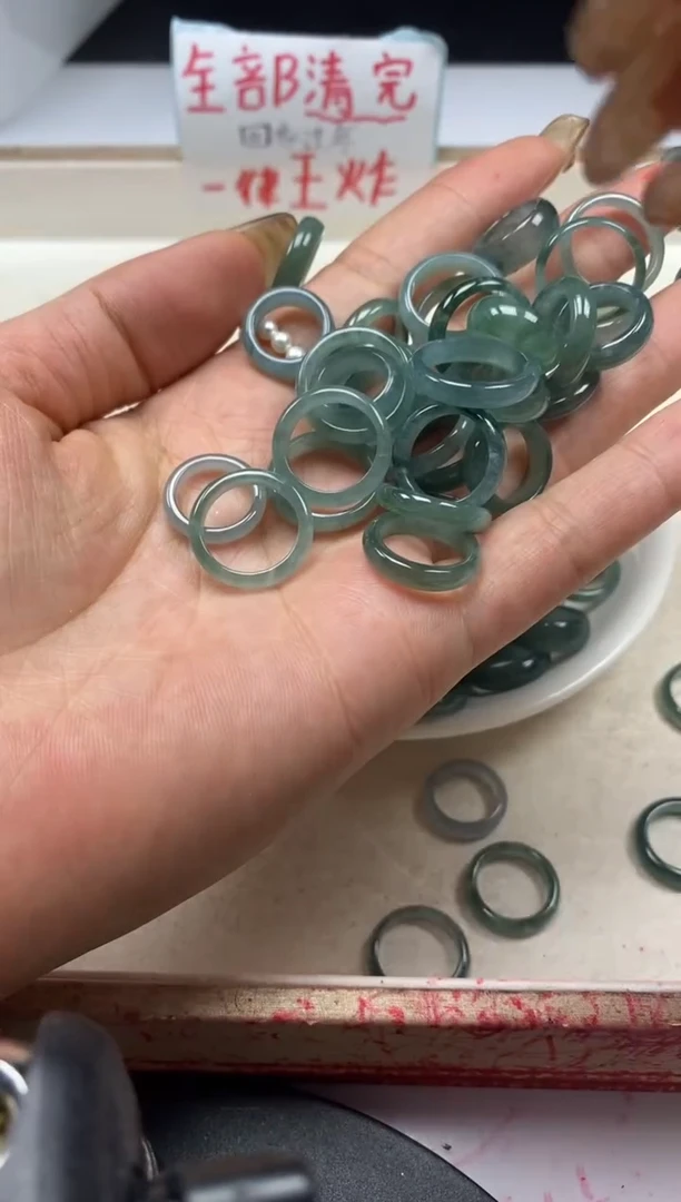 【闪购商品】翡翠散珠未镶嵌X1003蓝水翡翠跑环*1颗