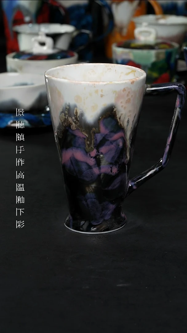 景德镇森涩手创陶瓷（食品级）755