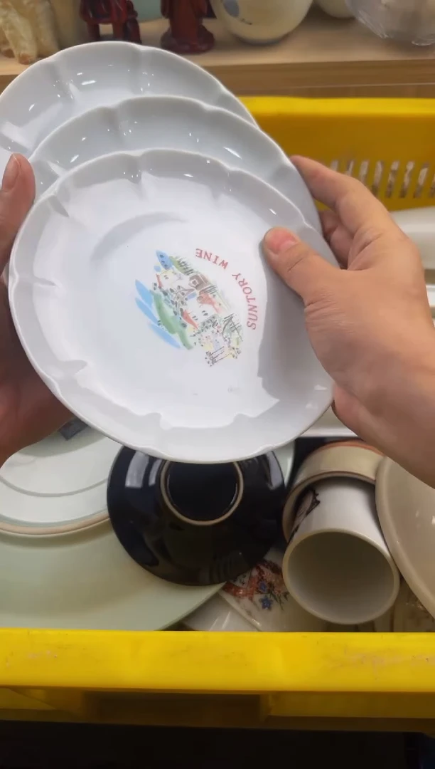 274默认微瑕，满20包邮。