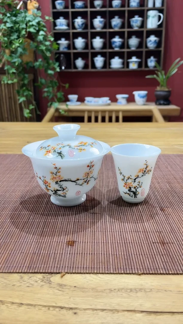 盖碗/杯群芳斋闪购链接（以闪拍图片为准）