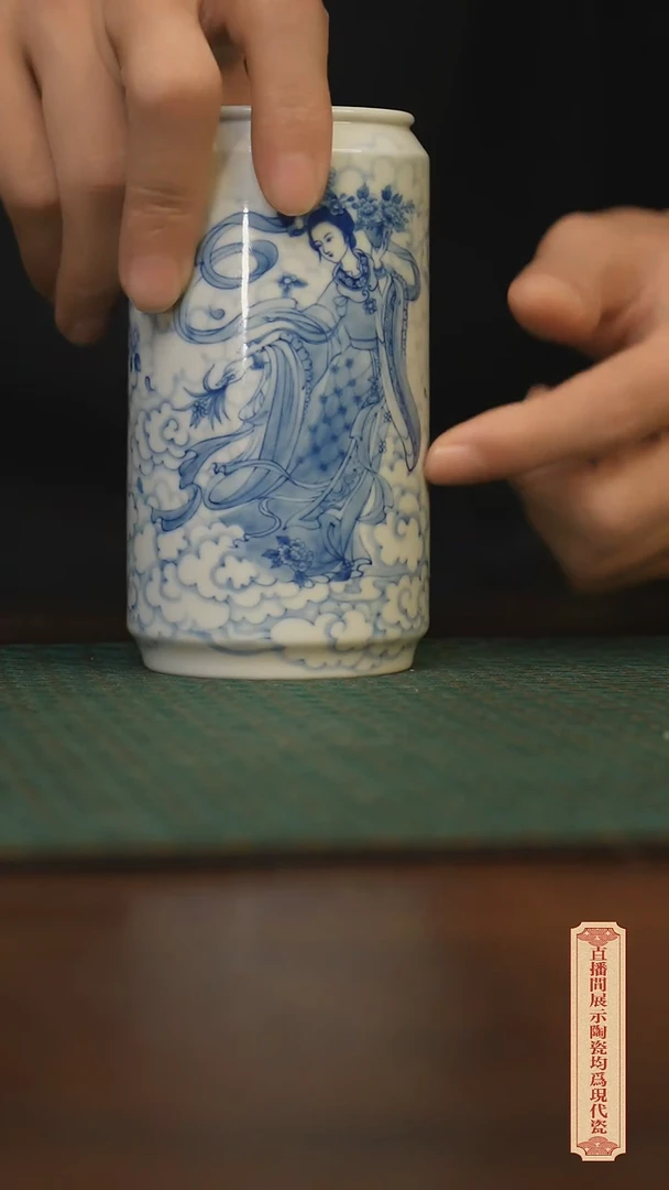 瓷片柴窑青花破价福利