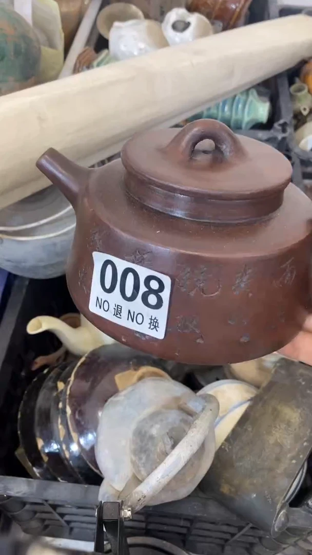 一**安摆件饰品一个等等