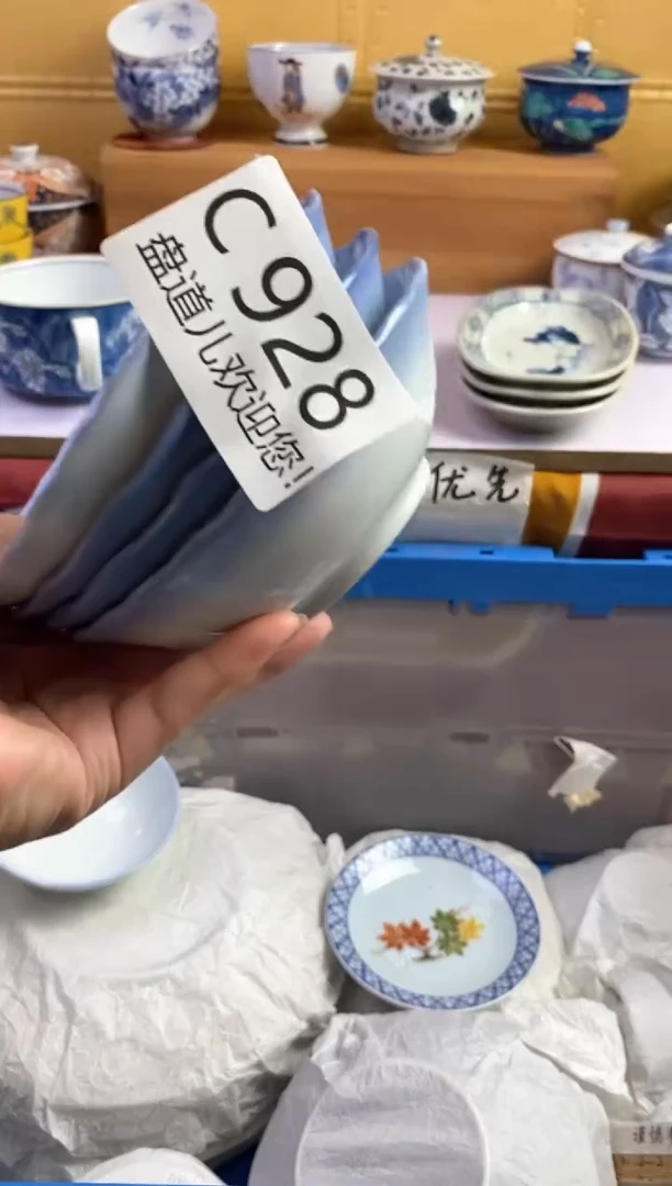 手工艺品琉璃享**士928请谨慎参拍.不退不换.