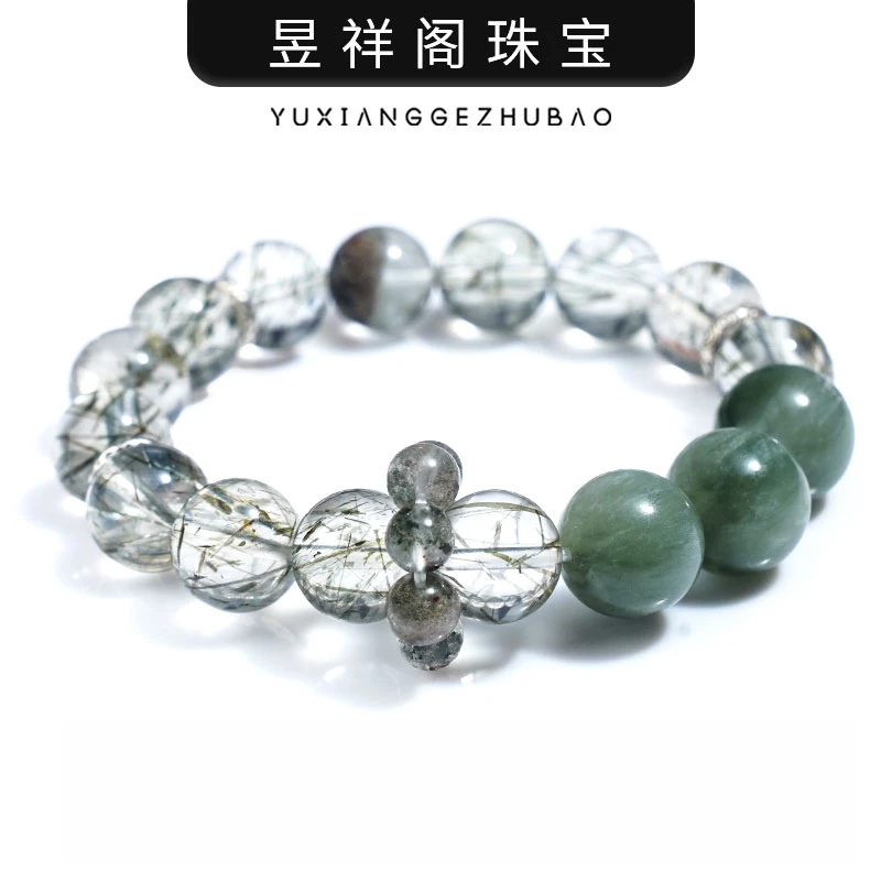 【青山风月】水晶手链YXGZB6888【多样性发一】