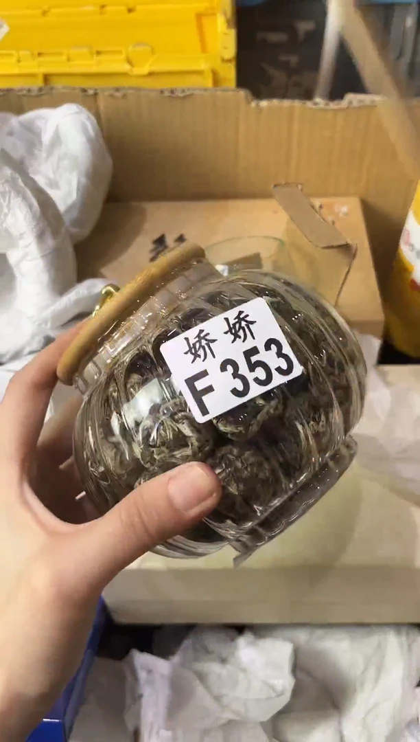 瓷片A**m353 Adam Adam Adam Adam