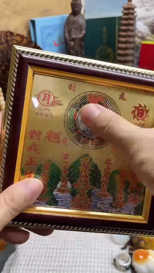 扇子老板娘推荐好好好