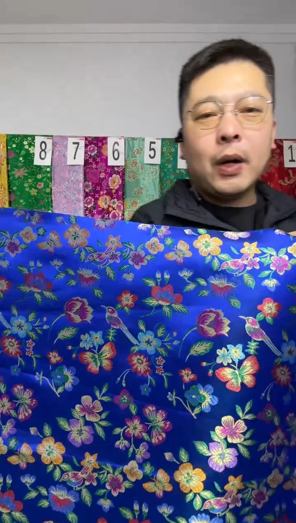 混纺2单包邮90 宽 长60