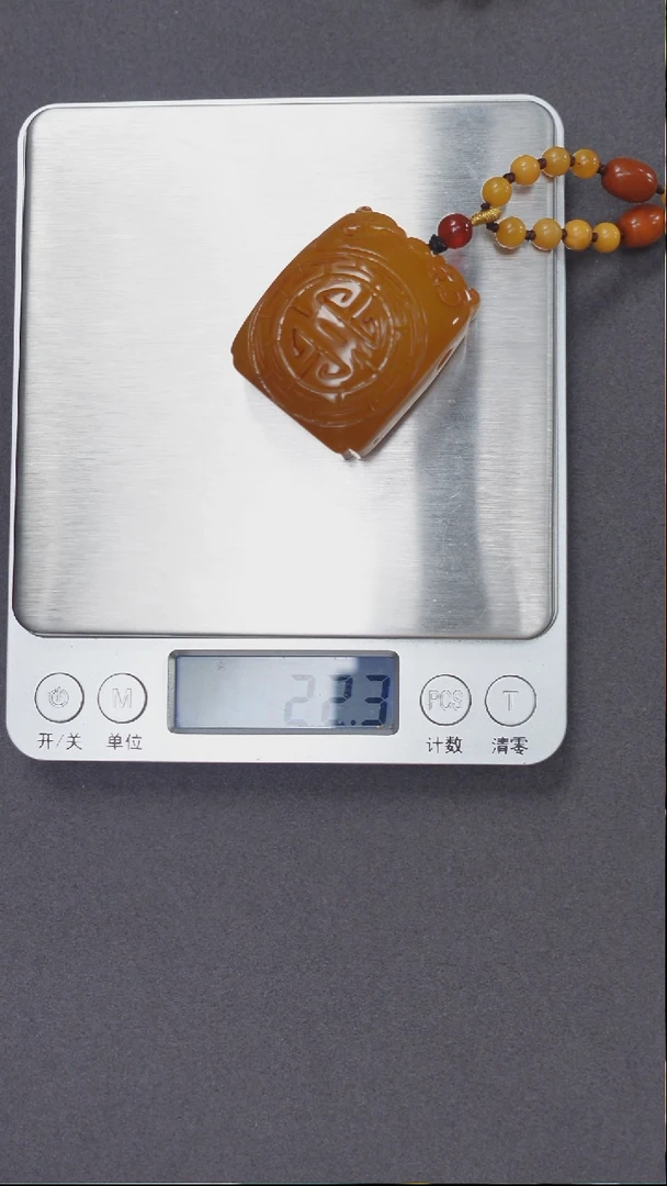 【闪购商品】琥珀颈饰未镶嵌老蜡吊坠
