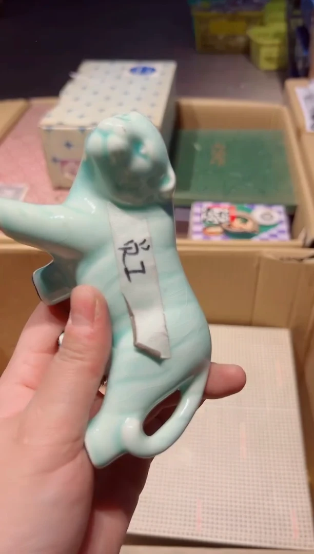瓷片425好好好好好好