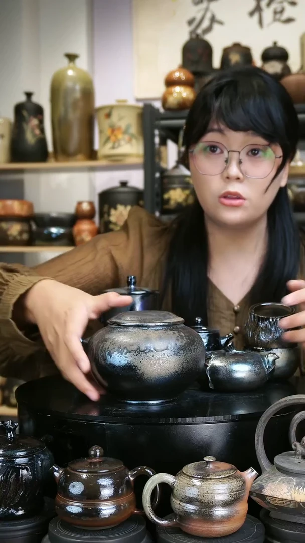 壶296微瑕  苏橙茶周边