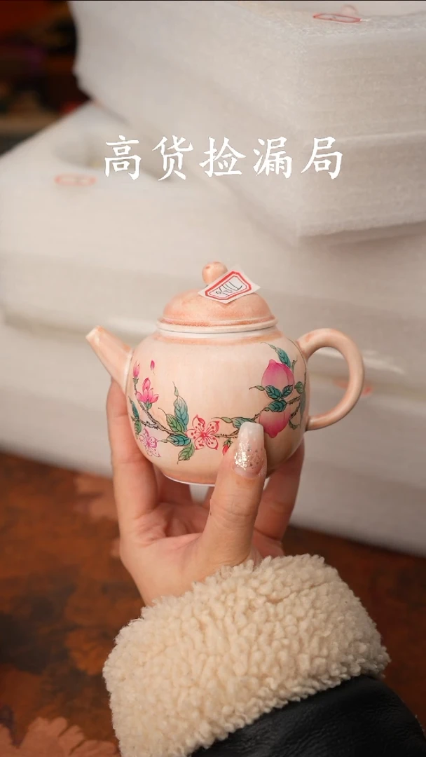 陶瓷陶瓷茶具（无礼盒@@T1136