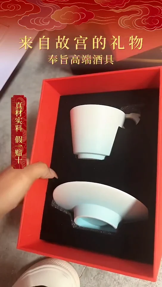 111111111111蓝咖包装微瑕