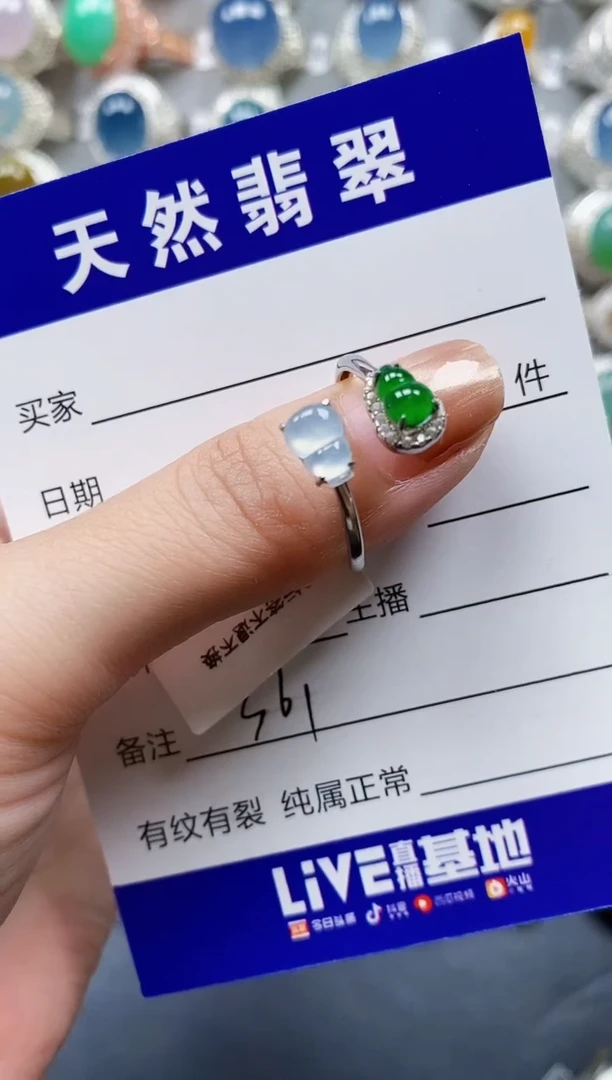 翡翠戒指银S925镶嵌0361